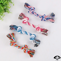 Dog toy dog bite rope cotton rope grinding tooth rope knot toy ball golden hair Teddy Bome puppy small dog toy
