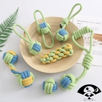 Hot sale Cotton knot cat dog Big middle dog Tooth cleaning Bomei rope ring Dog bite rope Teddy Corgi Bite dog toy