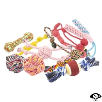 Dog and dog biting rope knot toy puppy Teddy resistant to bite teeth hemp rope woven ball large dog tug of war pet supplies