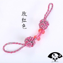 Suitable for large dogs Bite-resistant interactive rope knot toy molar Large dog Labrador golden retriever bone-shaped cotton rope interaction