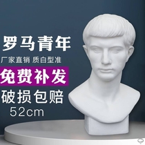 Roman youth avatars plaster like sketches sketches for sketches of fine arts and crafts geometric body plaster sculptures decoration