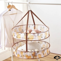 Drying basket drying net drying hanger Cardigan anti-deformation sweater tiling net pocket drying socks artifact drying basket