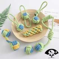 Bite-resistant adult dog training Big dog Big dog Bomei gnawing cotton rope knot Puppy cotton rope toy Small dog bite rope