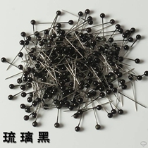 Pearl pin draping zhu guang zhen Needle Needle fitting 2 6cm 1 qian Black
