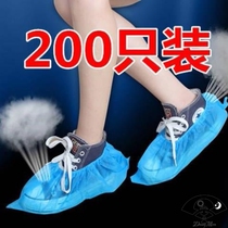 Disposable shoe cover Household shoe cover Indoor slipper set Hospitality foot cover Foot shoe cover Isolation shoe cover Glove shoe device