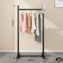 In the drying rack room and bedroom the single-carrying iron rod for hanging clothes in the bedroom