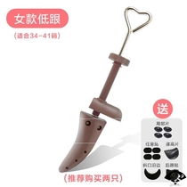 High heels boots extended last sneakers struts thickened mens plastic struts big balls shoes flat shoes
