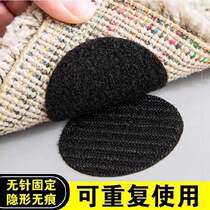 Sofa holder anti-Moving sofa cushion bed is running anti-slip stickers self-adhesive background wall decorative wood refurbished