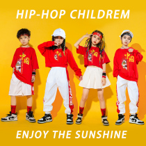 61 Childrens cheerleader Performance Costume Men Girl Chorus Dance Performance Suit for primary and middle school students Games suit