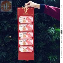 Tanabata creative red envelope Valentines Day gift to send girlfriend creative new personality Net red romantic folding profit