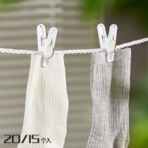 Export Japanese clip clothespin drying rack large clip windproof fixed clothes plastic small clip clothproof clothes