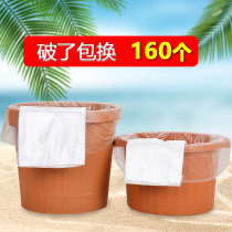 Disposable foot bath bag foot bath with Pedicure Foot washing household plastic padded bag foot bucket Bubble Bag