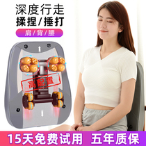 Waist massager back lumbar multi-function whole body kneading and beating hot compress household cushion shoulder and neck back massager