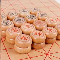 Chinese chess set folding wooden box chessboard portable children student school training Family solid wood chess send book