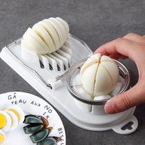 Multi-function egg cutter Household egg cutter Preserved egg Two-in-one cutter Songhua egg splitter Slicer