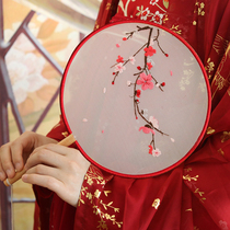 Group fan diy material bag embroidery manual self-embroidered double-sided embroidery Palace fan summer embroidery beginner ancient Fan Fan