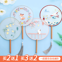 Embroidery diy manual embroidery fan material package antique clothing clothing finished finished product soda embroidery beginner