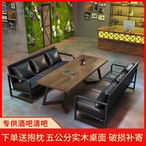  Industrial style bar Clear bar Bistro deck sofa Studio Commercial sofa Music dining bar Dining table and chair combination