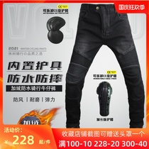 VOLERO motorcycle jeans mens motorcycle riding pants plus velvet waterproof drop-proof wind-resistant wear-resistant stretch winter