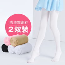 Childrens dance socks Summer slim Breathable Non-slip Even Pants Socks Girl White Practice Special Socks for Bottom Silk Sox