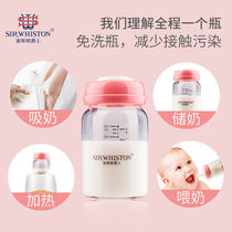 Glass storage bottle New wide diameter breast milk preservation bottle Milk storage bottle sealed leak-proof can be frozen and heated