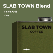 SLAB TOWN Stone City Coffee SLAB TOWN Blend Signature Fit Store Same Coffee Bean