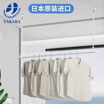 Japan TAKARA imported invisible drying rack balcony indoor bay window ceiling lifting telescopic top Clothes Clothes drying Rod