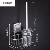 Toilet brush rack wall hanging 2021 new toilet toilet stainless steel punch-free household no dead angle set