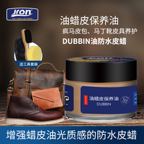 Jron oil wax leather maintenance oil dubbin oil skin tonic cream waterproof skin wax Martin boots oil