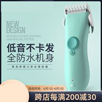 Hair clipper electric push clipper Hair salon special shaving hair styling electric clipper baby barber shop inch head hand head