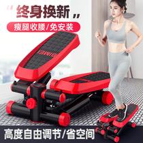 Mini small stepping machine rehabilitation training pedal portable treadmill lazy pedal machine multi-function mute