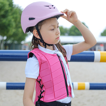EPONA childrens equestrian equipment Equestrian armor block thin equestrian sports safety protective clothing anti-collision vest