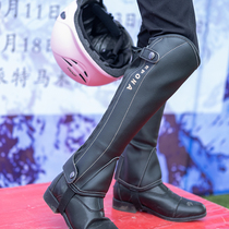 EPONA childrens equestrian equipment simulation leather equestrian leggings Youth horse riding sports booties protective equipment