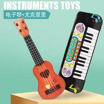 Kaci childrens simulation guitar it baby mini beginner instrument can play Ukulele Baby early education puzzle
