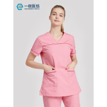 Yichu medical textile hand washing clothes suit womens short-sleeved brush hand clothes isolation clothes pants Doctor dressing operating room overalls
