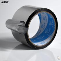Water pipe sunscreen anti-aging aluminum foil PAP adhesive tape air conditioning tin paper rubber-plastic insulated cotton pipe insulation wrap aluminium plastic film