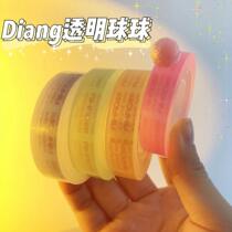 Crystal color adhesive tape stick ball adhesive ball adhesive tape ins wind grid red diang baby transparent meatball decompression hard rubberized fabric HZ