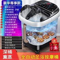 Foot massager Foot massage machine Foot bath bucket Electric mini electric foot wash basin Automatic home massage bucket heating