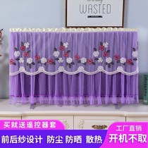 55 inch TV cover Desktop Hanging General boot up not taking LCD TV anti-dust cover 50 inch lace Gaib