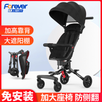 Permanent walking baby artifact trolley baby baby children can pull light folding baby walking artifact simple baby car