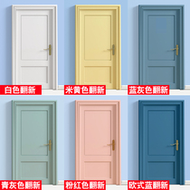 Wooden door paint Water-based environmental protection wood paint Wooden door renovation color change wood solid wood paint Household self-brush paint