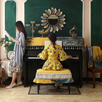Even straight male husband says good-looking piano hood Yamaha electric piano dust cover Gheb Faina