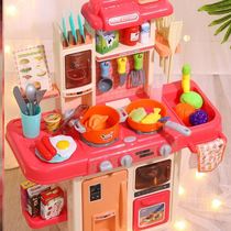 Children's cooking toys simulation small kitchen cooking set children's kitchen utensils can be out of the water to play house real
