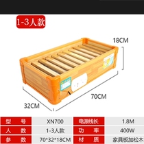 Table lower electric heater electric oven solid wood warmer home fire barrel warm foot baking electric stove electric fire toaster double