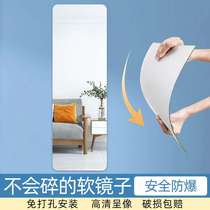 Mirror on the wall without punching mirror insertion doordoor to wall self-adhesive on the wall