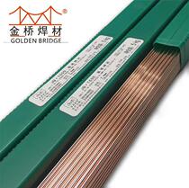 Jinqiao carbon steel welding wire TG50(ER50-6) 1 6 2 0 2 5 3 2mm copper wire