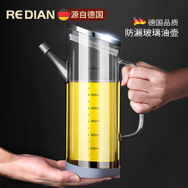 German glass oil jug anti-leaking oil bottle large capacity Oil bottle Sauce Bottle Kitchen supplies Home Vinegar Pot O style