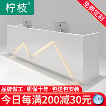 Office front desk white paint front desk curved reception desk cash register welcome desk hall creative bar counter