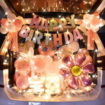Trunk Surprise Birthday Daughter Car Decoration Car Girl Child Placement Dress Girl Rear End Box Scene