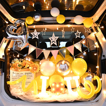Valentines Day Valentines Day trunk romantic surprise arrangement proposal confession girlfriend car tail car birthday decoration